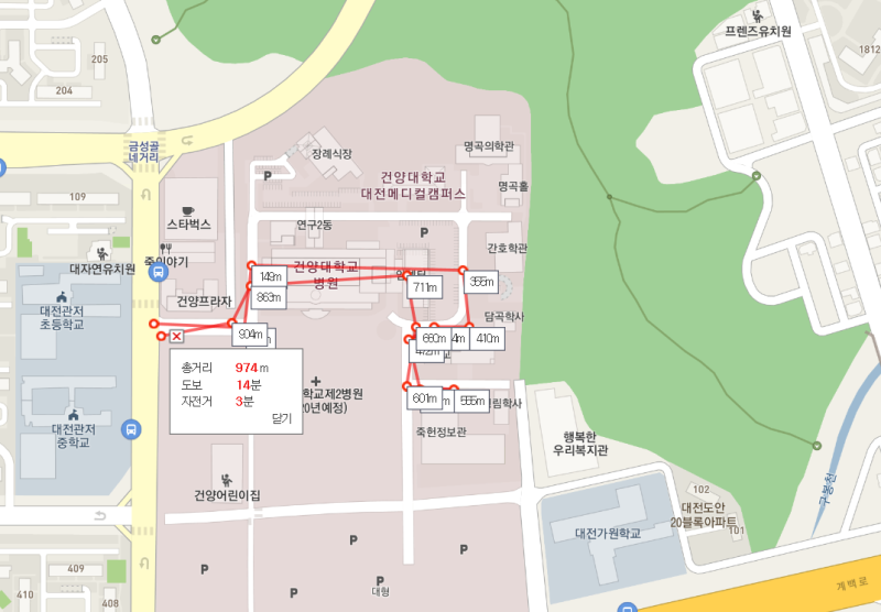 건양대 학교 메디컬 캠퍼스에서 펼쳐지는 혁신과 미래의 의료교육