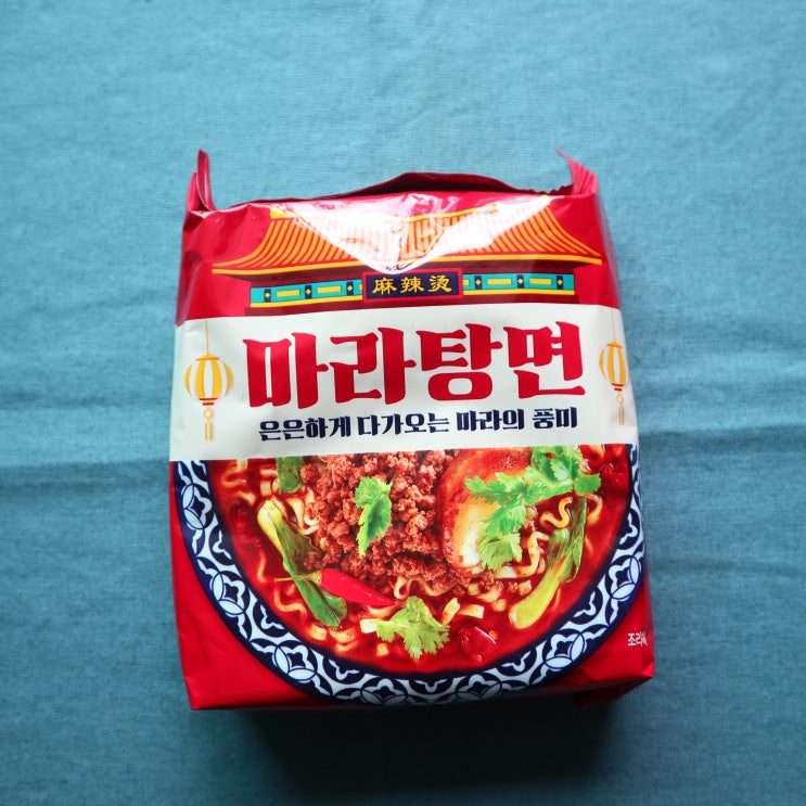  마라의 향은 좋고 얼얼한 통증은 적은 삼양 마라탕면