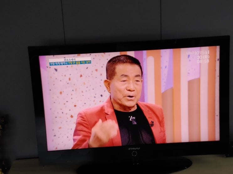  이상용선생의 삶과 도전-건강/행복은 본인책임