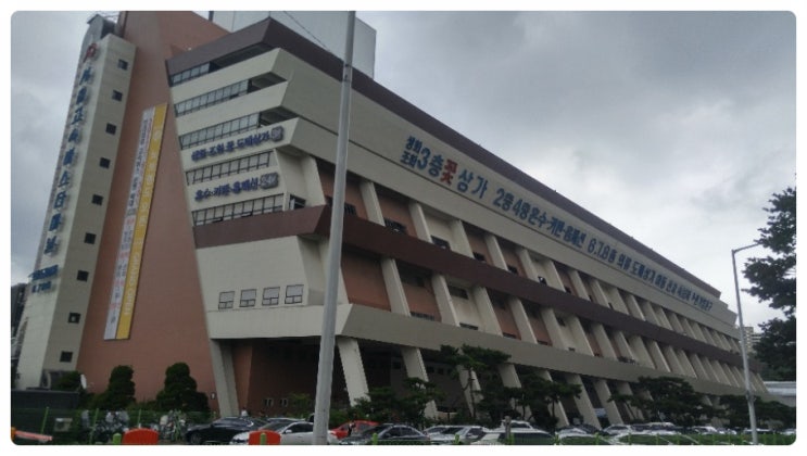  강남고속버스터미널 카페 창업 가맹점주모집