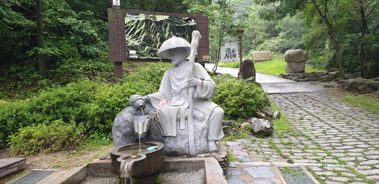  김삿갓 묘소를 가다 - 강원도 영월