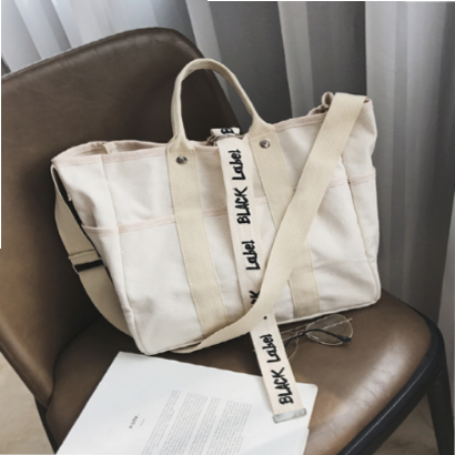  글로리데이 블랙라벨 캔버스 사각백 에코백 텀블러백