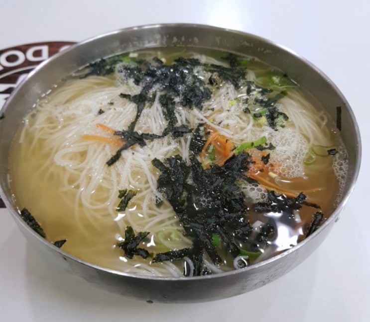  28개월 아들 방학 시작