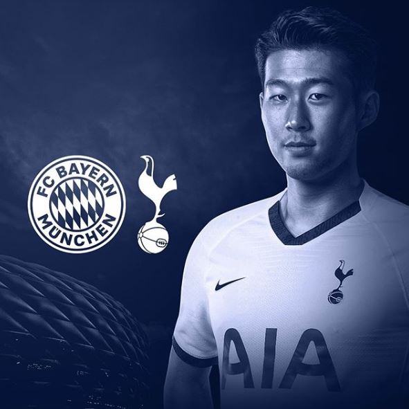  토트넘 홋스퍼 vs 바이에른 뮌헨 2019 아우디컵 결승전 1일 목요일 새벽 3시 20분 sbs sports 생중계