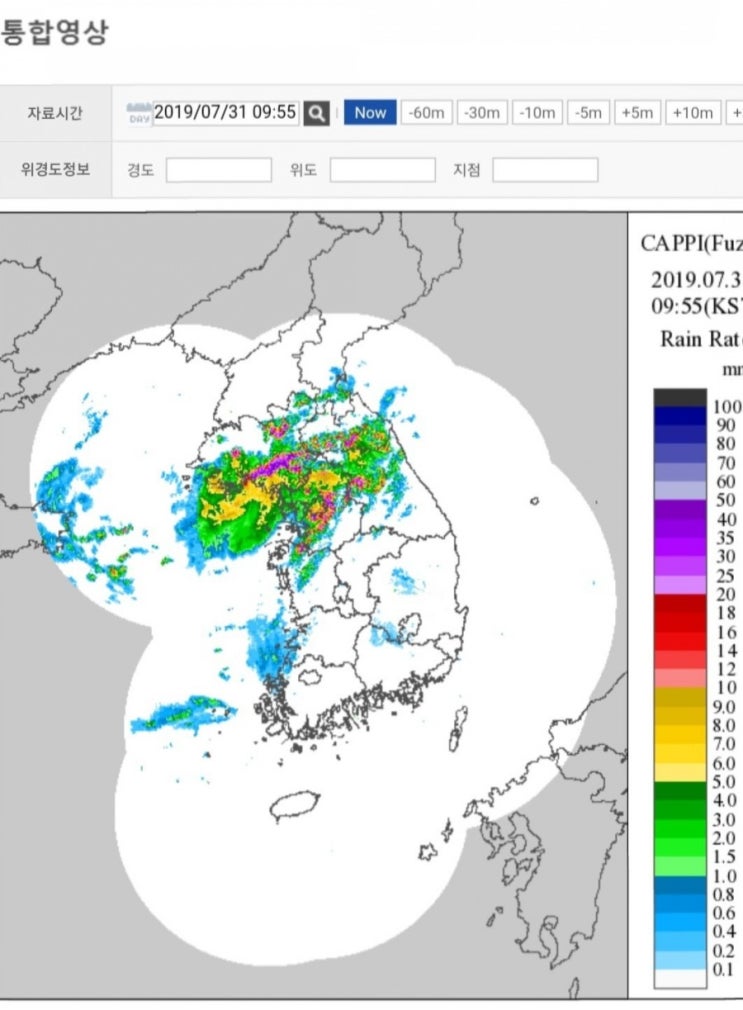  장마 끝이라고 선언한 뒤 계속 오는 비는 소나기라고 우기는 기상청