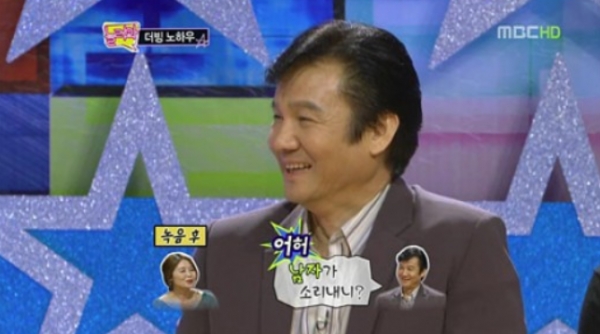  성우 박일 별세, 온라인 애도 물결...향년 69세