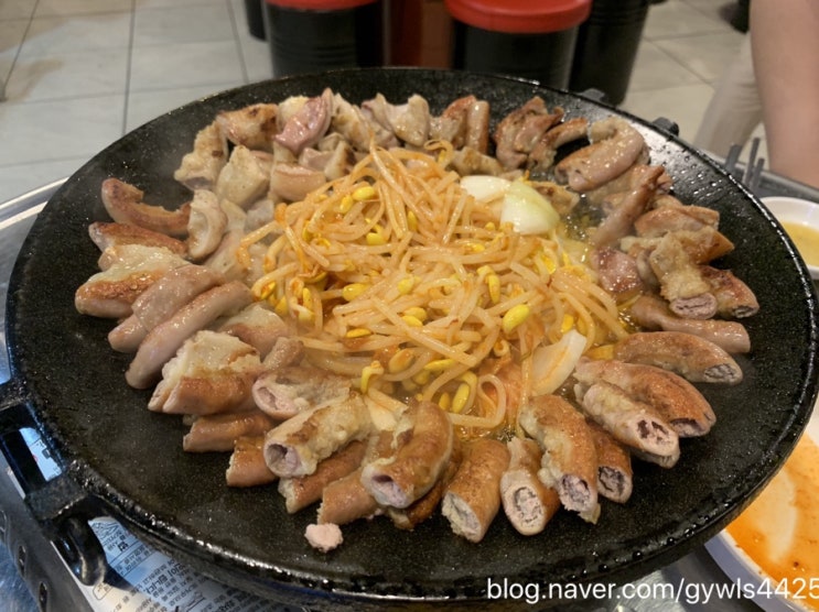  [부천/부천역맛집] 남도뽀글이 소곱창구이 맛집