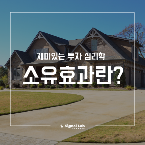  일본 테마주, 세력 공급주 및 폭등주 공유 드디어 공개