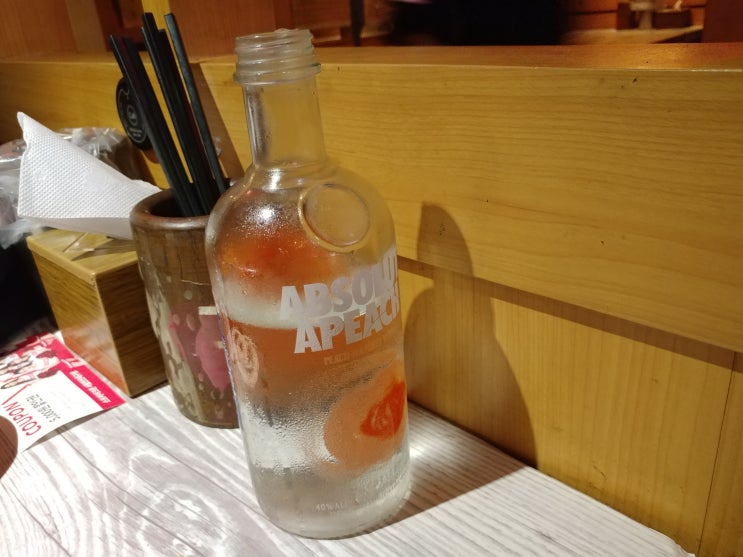  연신내 이자카야 꽃 매운낚지볶음 흡입!