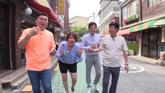 김현숙, ‘한끼줍쇼’ 아슬아슬한 솔직 입담 대방출 김현숙, ‘한끼줍쇼’ 아슬아슬한 솔직 입담 대방출