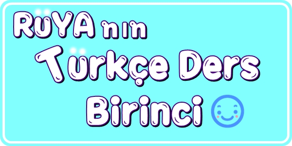 터키어 배우기 1