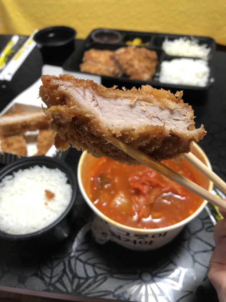  구의동돈까스배달 자양동돈까스배달 호니도니 포장으로 즐겨요~