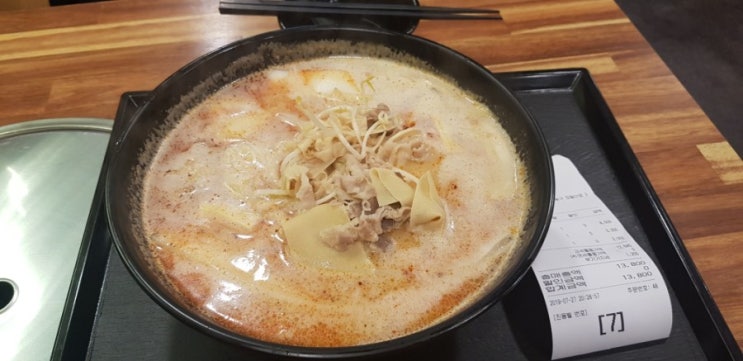  2019.07.27<토>