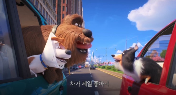  주말날씨 살펴보고 주말영화 한 편 어떠세요? :: 마이펫의 이중생활2