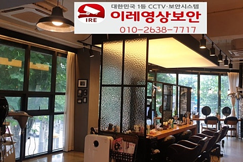 이레 헤어샵 이미지