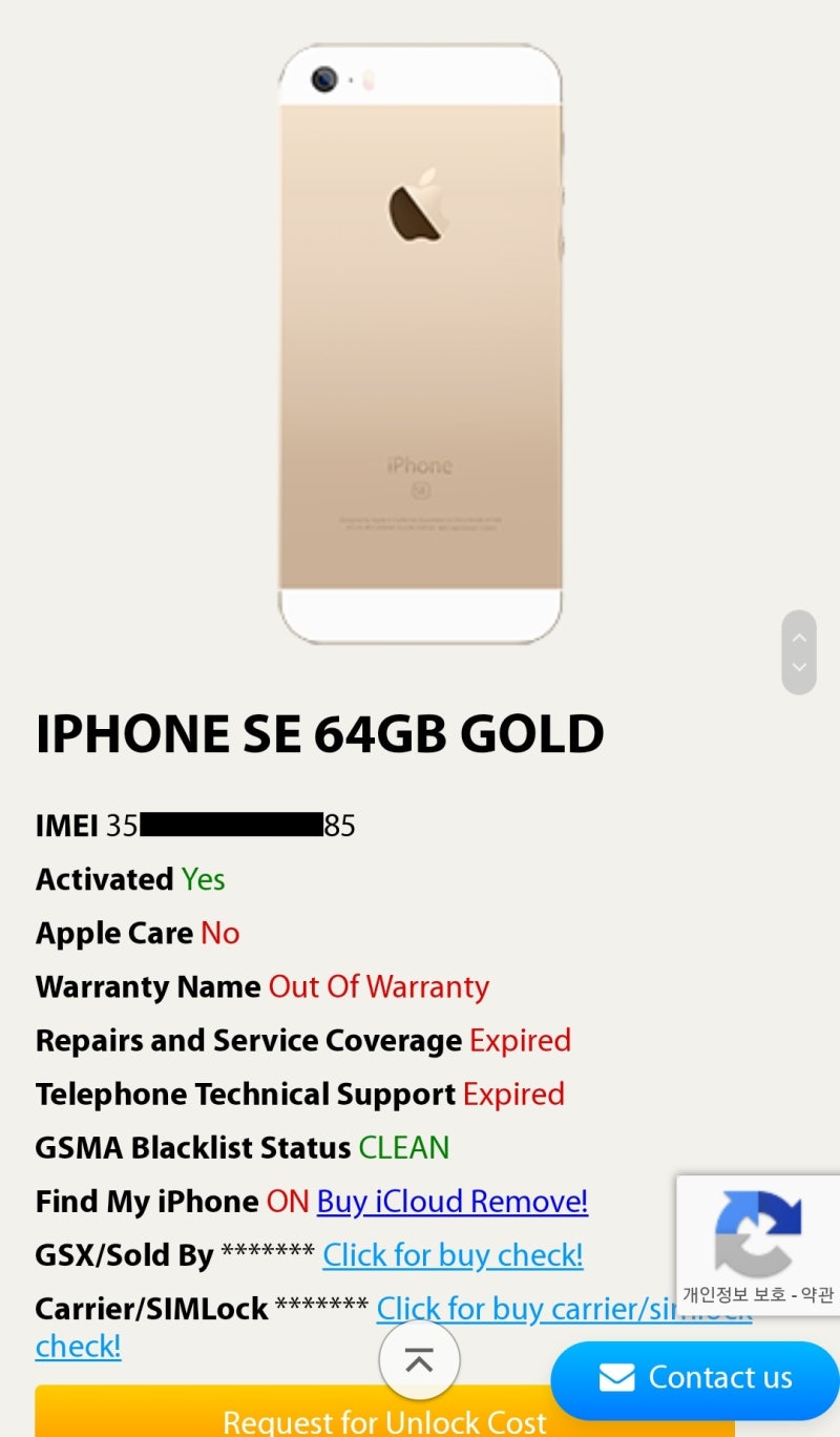 2019-7-28-buy-iphone-of-apple-tip