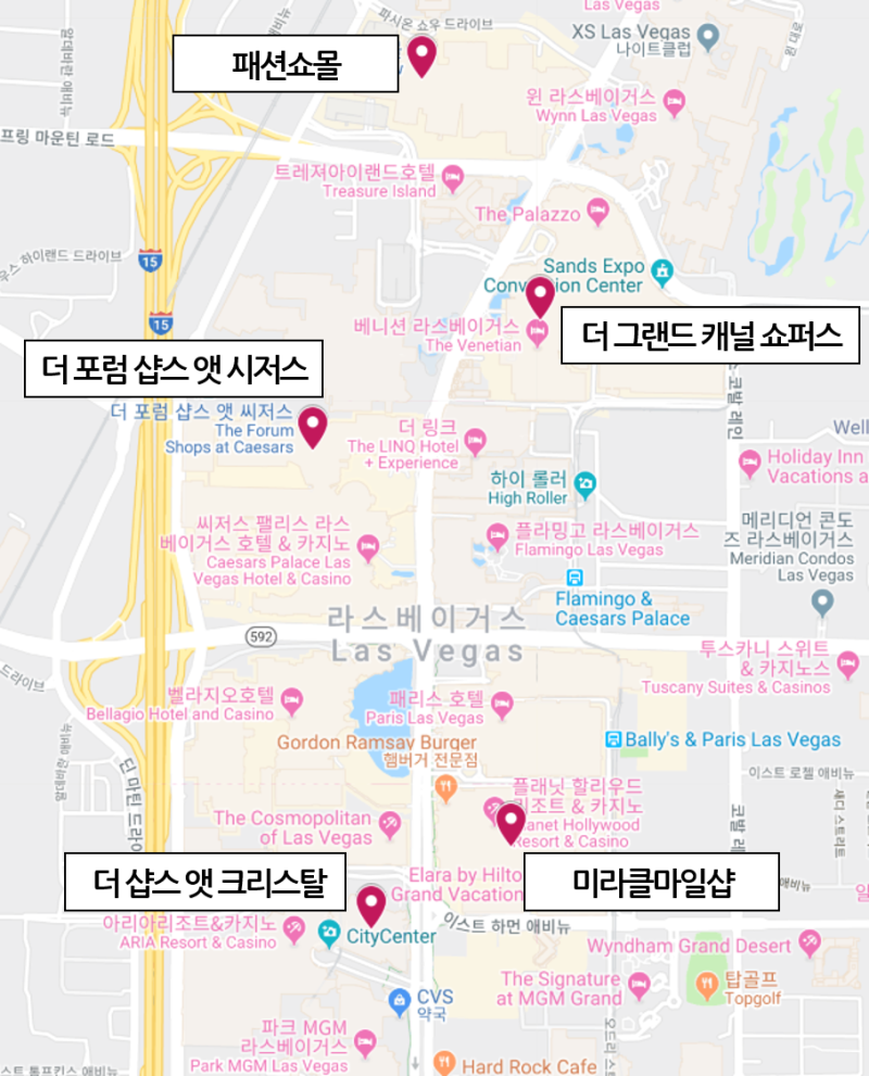 라스베가스 쇼핑몰 총정리!ㅣ노스 프리미엄 아울렛부터 명품몰까지 한눈에 : 네이버 블로그 라스베가스 쇼핑몰 총정리!ㅣ노스 프리미엄 아울렛부터 명품몰까지 한눈에 : 네이버 블로그