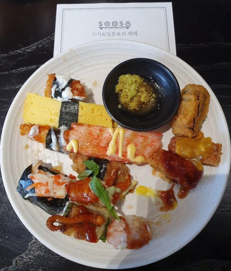  (구월동 맛집)'수사' 인천점 스시 뷔페, 가격, 가성비,무한리필