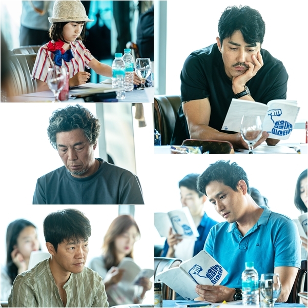 연극영화과 이계벽교수 신작 '힘을내요 미스터리' 티저 공개