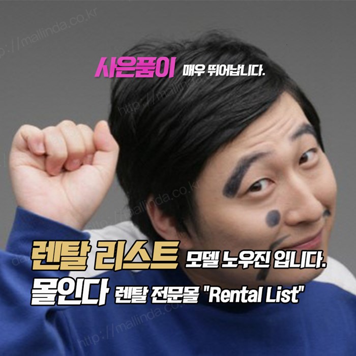  창업대행 가계소득 스타몰 알아보세요~