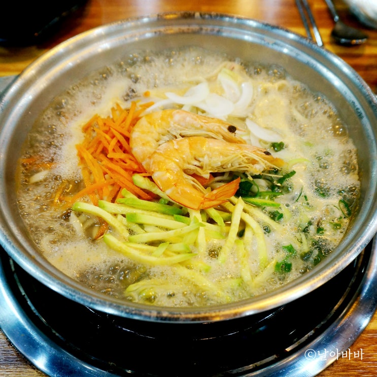  가평 쁘띠프랑스 맛집 / 중앙 바지락칼국수 , 비오는 가평 날씨 & 가성비 갑 해물칼국수 전골 금대리맛집