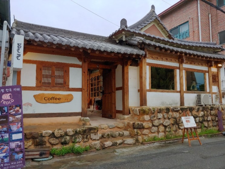  광주광역시 동명동 문화카페 딴판(굴뚝빵)