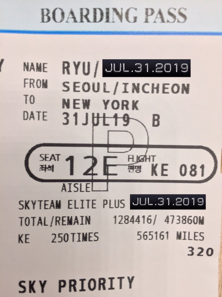 [20190731] 대한항공 KE081 인천-뉴욕 비지니스 업그레이드 : 네이버 블로그