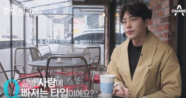  뮤지컬 배우 강성욱, 성폭행 혐의로 징역 5년