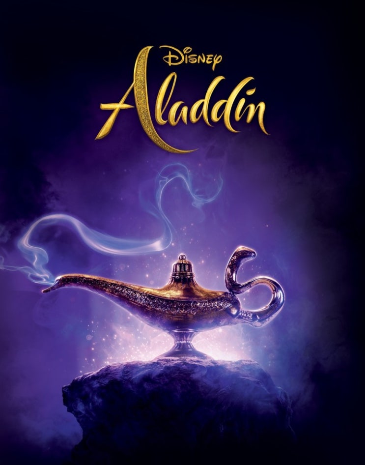  Speechless (영화 Aladdin  알라딘 OST) 듣기_가사_피아노악보