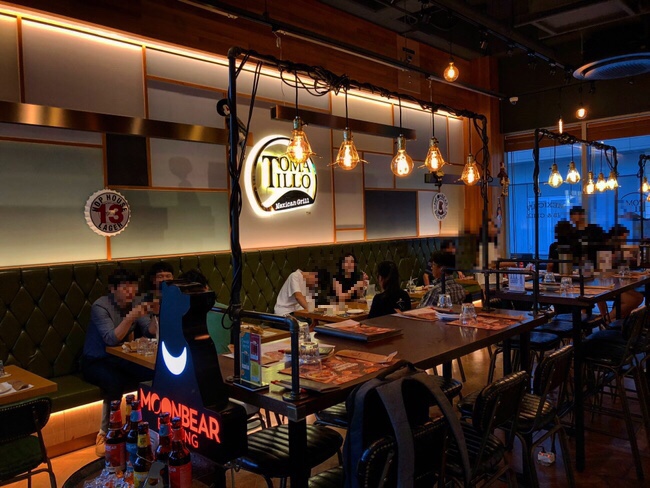  [대구 멕시코요리] 대구삼성창조캠퍼스 분위기좋은 맛집 데이트 ‘토마틸로’