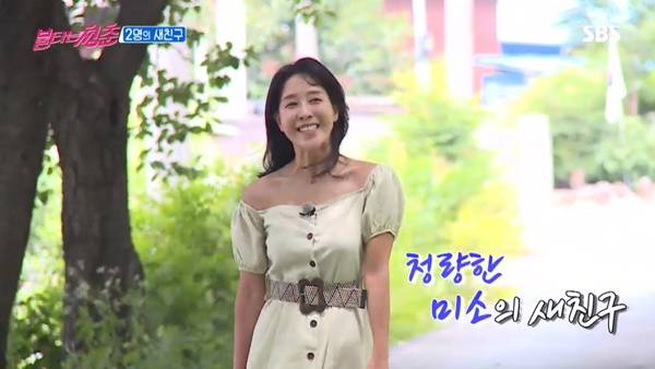  [김윤정] 불타는 청춘(불청) 김윤정, 실물깡패? 조하나와 관계가?