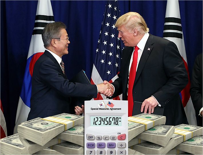  돈밖에 모르는 트럼프, 군사 대국화 아베, 답답한 고구마 문재인