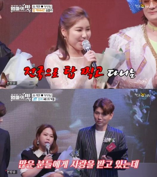  '아내의맛', 정준호이하정 둘째딸 공개..함소원진화 베이비시터 또 부부싸움 
