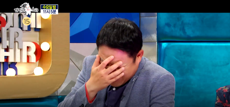  라디오스타 김나희 수입 봤더니...충격 w.라디오스타 김나희 전진 최자 행주