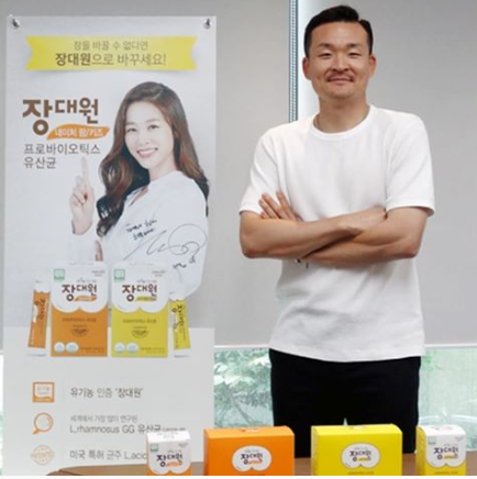  NC다이노스의 마무리 투수 원종현 선수