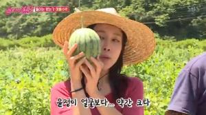 김윤정 , 자연주의 힐링 추구를 ,페이스 사이즈 주목 , 수박밭에서 김윤정 , 자연주의 힐링 추구를 ,페이스 사이즈 주목 , 수박밭에서