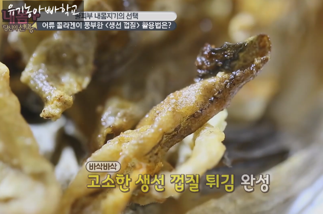  먹는 콜라겐 종류 및 파는곳