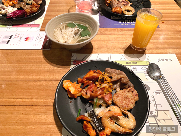  [인천 동춘] 계절밥상 연수스퀘어원점 2019여름 주말메뉴