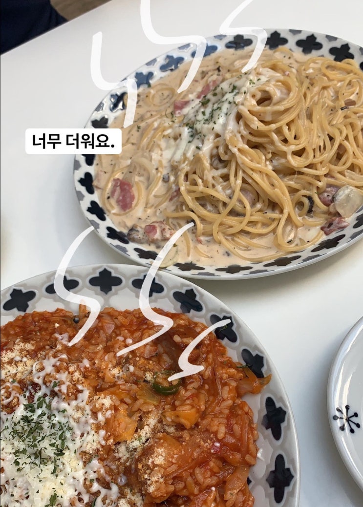  복숭아