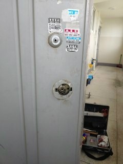  익산시 함열읍 금호아파트 헤강무타공 터치기 설치-함열열쇠,함열방충망,함열방범창,함라열쇠,황등열쇠