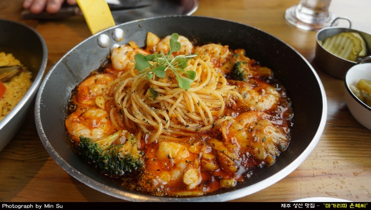  제주 성산 맛집 반할 수 밖에 없다!