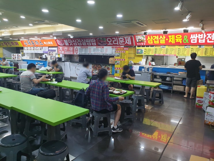  [노량진역 푸드코트] 혜자스러운 까스마루 돈까스와 삼겹정식