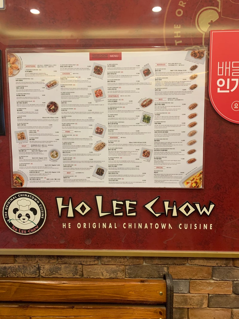 Press – KHEE Soju, image size:800x1067