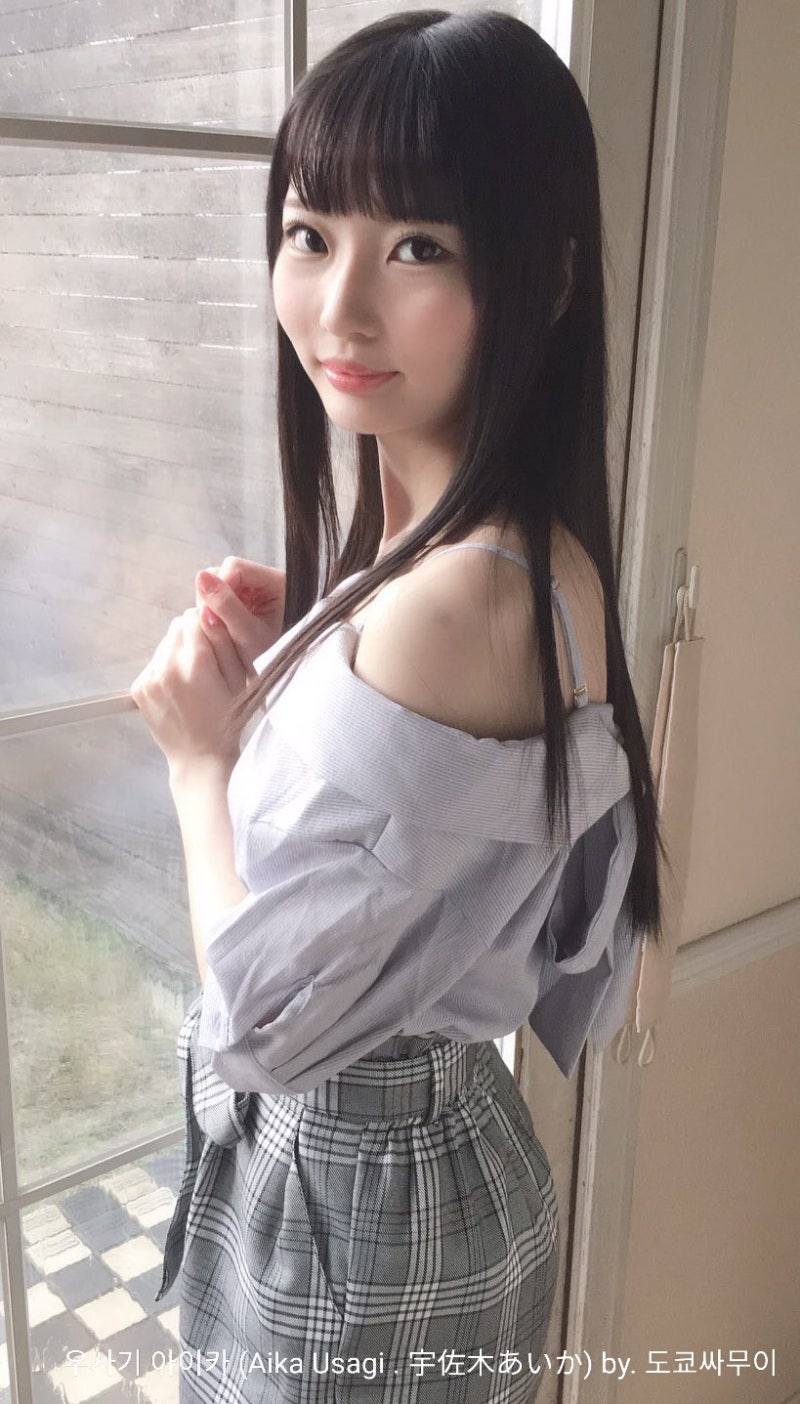 우사기 아이카 (Aika Usagi . 宇佐木あいか) : 네이버 블로그