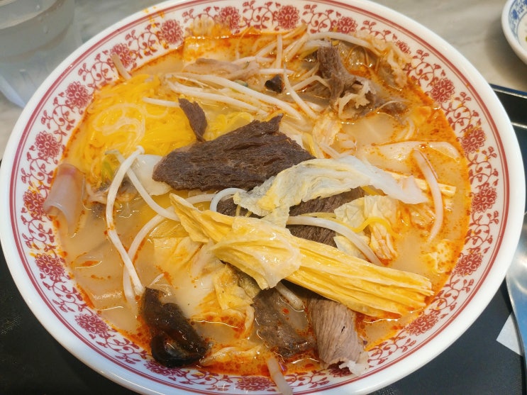 [가산디지털단지역 맛집] 마리오아울렛의 유일한 마라탕집 '홍리마라탕'