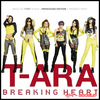  티아라 (T-ARA) - 너 때문에 미쳐