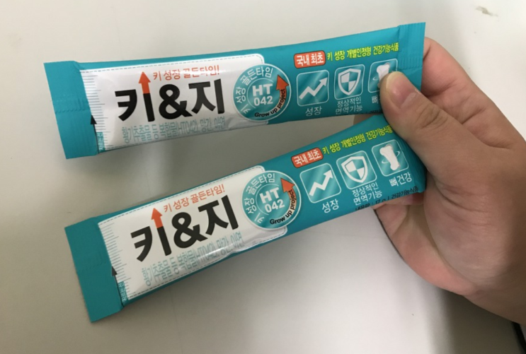   신청했더니 진짜 주네요 대박이네ㅋㅋ