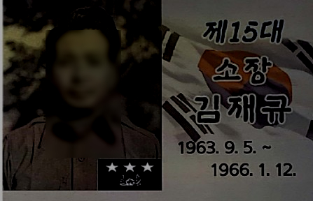  다시보는 1026의 김재규