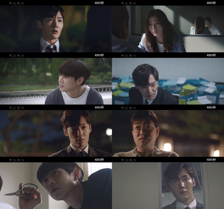  수목드라마 ‘저스티스’ 박성훈 진짜 얼굴 목격한 최진혁, 섬뜩한 메탄올 중독 피해자의 눈앞에 가위를 들이미는 섬뜩한 엔딩에 안방극장 소름 주의보!=슈퍼파워블로거 김장운기자
