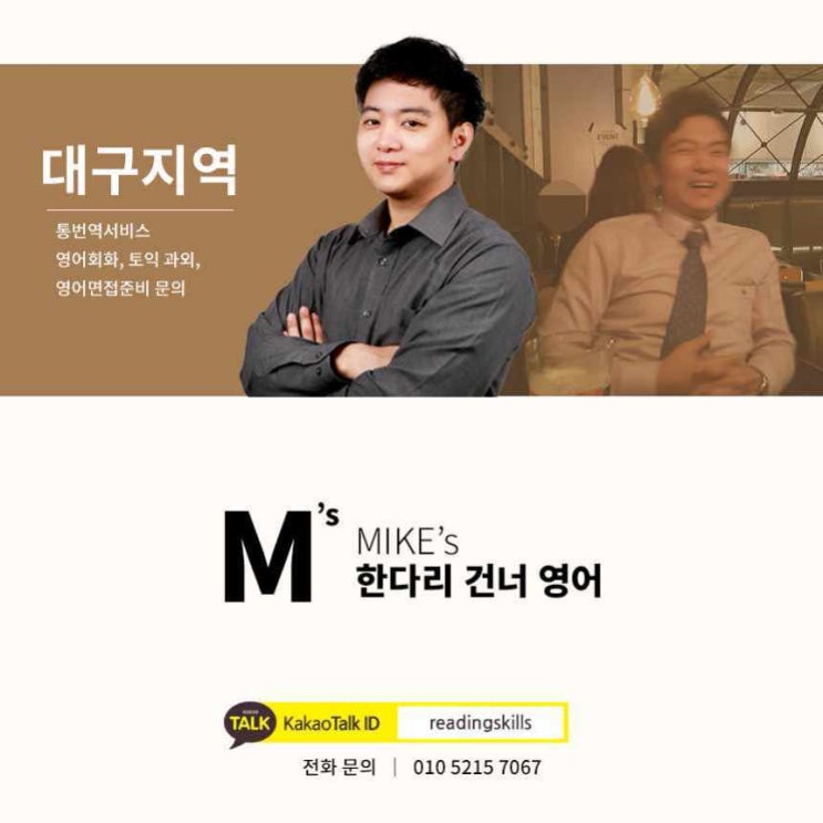  백색국가 뜻 쉽게 배우기
